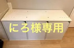 2026年最新】3段ボックス ニトリの人気アイテム - メルカリ