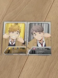 ハイキュー!!きゃらくたぶるカードグミ Vol.2 宮侑宮治