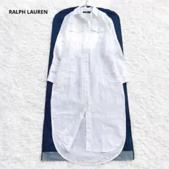 【美品】ラルフローレン ロングシャツワンピース リネン混 ホワイト マキシ丈 M