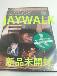 2026年最新】jaywalk dvdの人気アイテム - メルカリ