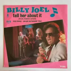 ビリー・ジョエル／『SONGS FROM THE BACKYED