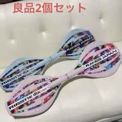 良品2個セット！ リップスティックデラックスミニ 2本 ブルー ピンク