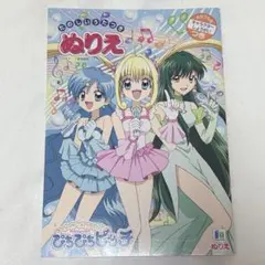 PC／リトルウィッチ パルフェ コンプリートパック 美少女ゲーム 工画堂スタジオ PC／リトルウィッチ パルフェ コンプリートパック 美少女ゲーム 工画堂