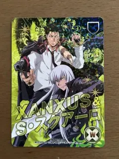 2025年最新】ReBorn ccgの人気アイテム - メルカリ