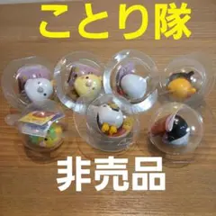 ことり隊　ぬいぐるみまとめ売り 3月新商品》ことり隊がリバーシブルで遊べて楽しいシリーズに