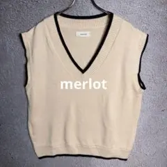 merlot 大人可愛い Vネック ニットベスト 黒ライン入り ベスト ゆったりのサムネイル