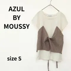 Item thumbnail for item c8789e8d-6d24-432b-83ea-b780e88e0a98