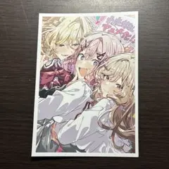 まんがタイムきらら メロンブックス特典イラストカード 一畳間まんきつ