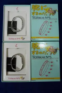 Leda TIGERBEAR No.5 ブレスレット S・M 2本セット - メルカリ