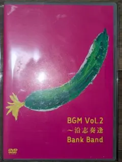 2025年最新】Bankbandの人気アイテム - メルカリ
