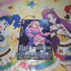 シズク SP セット バミューダ△候補生シズク【SP】{V-EB15/SP14}《バミューダ△》