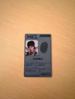 2026年最新】XG CHISAの人気アイテム - メルカリ