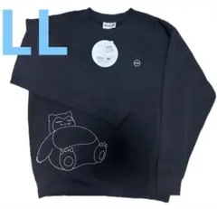 新品LLサイズ　カビゴン　トレーナー　　ブラック　ドンキ限定　大人気