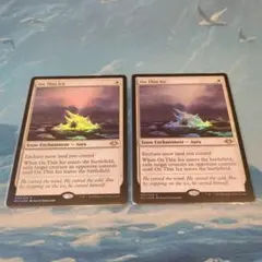 Item thumbnail for item 5454cad5-766f-4593-ad65-31aedc15c150