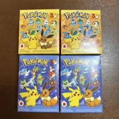 マクドナルドハッピーセット　ポケモン　4点セット