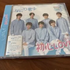 Item thumbnail for item 58a44b86-c5ff-4ae7-b2b0-b1ceb7fe4b21