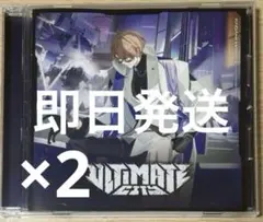 【即日発送】 加賀美ハヤトアルバム ULTIMATE CITY 通常盤 2枚