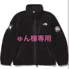 「ゅん様専用」THE NORTH FACE フリースジャケット ブラック