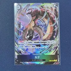 Item thumbnail for item 4c4d8126-c15f-4c48-b672-98a08904efc8