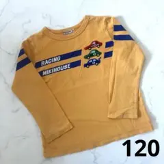 merumeruru様 リクエスト 5点 まとめ商品