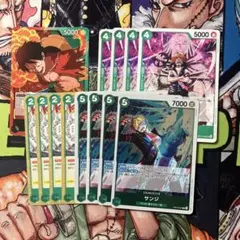 赤緑ルフィ　デッキパーツのサムネイル