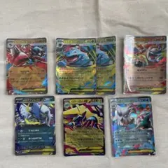 ポケモンカード　メガブレイブ　メガシンフォニアRRセット