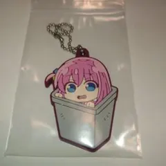 後藤ひとり キーホルダー