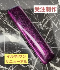 受注 iQOS ILUMA i ONE 本体 未使用 カスタム ピンク ブラック - メルカリ