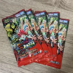 デュエマ DMR-17 燃えろドギラゴン 未開封パック - メルカリ