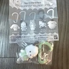 ガチャ カプセルトイ サンリオ カラフルカラビナマスコットチャーム ポチャッコ