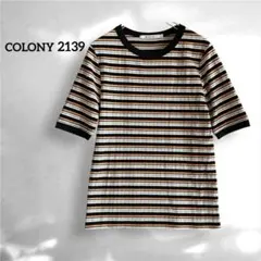 COLONY 2139 ボーダー 半袖 カットソー Fのサムネイル