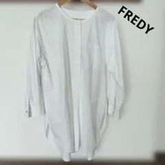 FREDY REPIT 長袖プルオーバーシャツ ホワイト 38・Mサイズのサムネイル