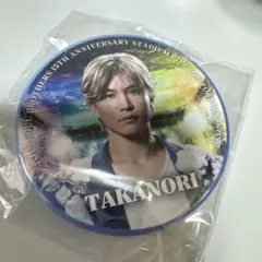 三代目JSB