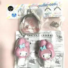 マイメロディ ガチャ 3個セット