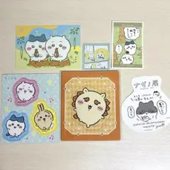 ちいかわ マグネットコレクション ブロマイド ステッカー ナガノ展 報酬袋のサムネイル