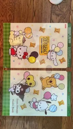 ロッテ限定サリオン