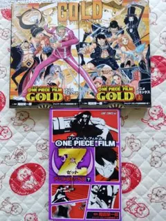 3冊 ワンピース　ONE PIECE　アニメ　film gold 上下　z　下