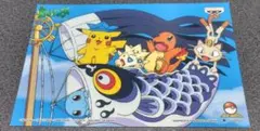 初代ポケモン 当時物】ポストカードバンプレスト 1998年 - メルカリ