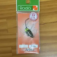 Item thumbnail for item 37b0c9ad-8a57-4812-b0cc-a2d48ee82152