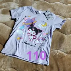 【110サイズ新品未使用】クロミ　ガールズ　半袖シャツ　Tシャツ　サンリオ