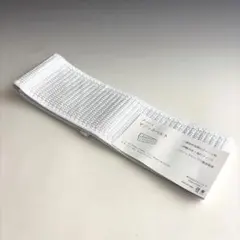 Item thumbnail for item 84a9f369-e2f4-4f1b-a572-ee48a6eb99f6