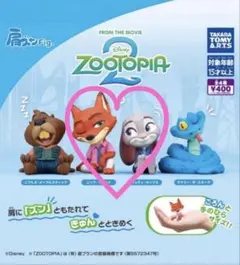 肩ズンfig. ズートピア2 ニック、ジュディ 　 2点セット