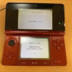 Nintendo 3DS 本体 充電器付き メタリックレッド 動作確認済み