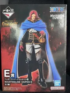 一番くじ ワンピース E賞 フィガーランド・シャムロック聖 | Mercari