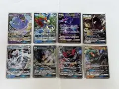 ポケカ SMシリーズ GXポケモン まとめ売りセット - メルカリ