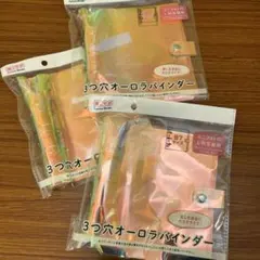 キャットさん様 リクエスト 2点 まとめ商品