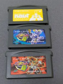 ゲームボーイアドバンス メダロット3本セット