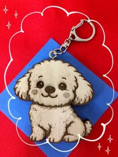 アニマルチャーム トイプードル