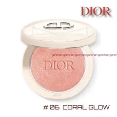 ディオールスキン クチュール ルミナイザー #06 CORAL GLOW 新品
