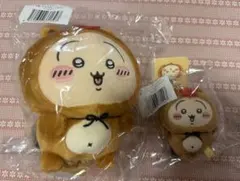 ちいかわ たぬきだもんくじ B賞 C賞 うさぎ 2点【新品】